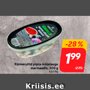 Allahindlus - Räimerullid pipra-küüslaugu marinaadis, 300 g