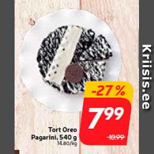 Allahindlus - Tort Oreo Pagarini, 540 g