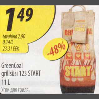 Allahindlus - GreenCoal grillsüsi 123 START