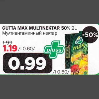 Allahindlus - GUTTA MAX MULTINEKTAR 50% 2L