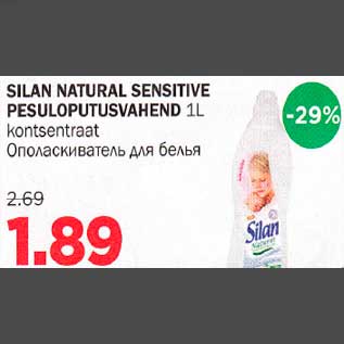 Allahindlus - SILAN NATURAL SENSITIVE PESULOPUTUSVAHEND 1L kontsentraat