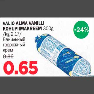 Allahindlus - VALIO ALMA VANlLLI KOHUPllMAKREEM 300g