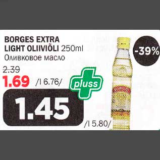 Allahindlus - BORGES EXTRA LIGHT OLIVIÕLI 250ml