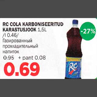 Allahindlus - RC COLA KARBONISEERlTUD KARASTUSJOOK 1,5L