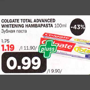 Allahindlus - COLGATE TOTAL ADVANCED WHITENING HAMBAPASTA 100ml