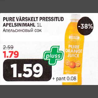 Allahindlus - PURE VÄRSKELT PRESSITUD APELSINIMAHL 1L