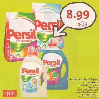 Allahindlus - Pesuvahend Persil Expert