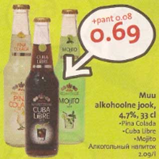 Allahindlus - Muu alkohoolne jook