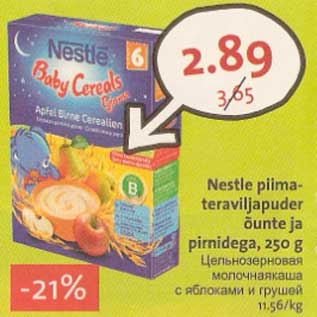 Allahindlus - Nestle piimateraviljapuder õunte ja pirnidega