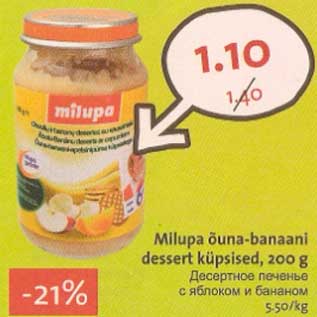 Allahindlus - Milupa õuna-banaani dessert küpsised