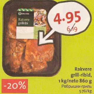 Allahindlus - Rakvere grill*ribid