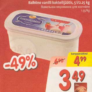 Allahindlus - Balbiino vanilli kokteillijäätis