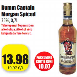 Allahindlus - Rumm Captain Morgan Spiced