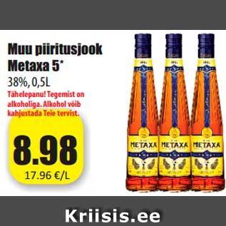 Allahindlus - Muu piiritusjook Metaxa 5*