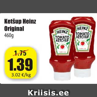 Allahindlus - Ketšup Heinz Originaal