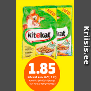 Скидка - Сухой корм Kitekat , 1кг