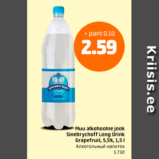 Allahindlus - Muu alkohoolne jook Sinebryhoff Long Drink Grepefruit