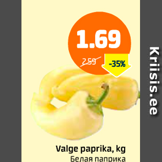 Allahindlus - Valge paprika, kg