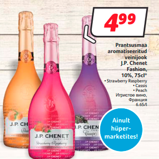 Allahindlus - Prantsusmaa aromatiseeritud veinijook J.P. Chenet Fashion, 10%, 75cl*