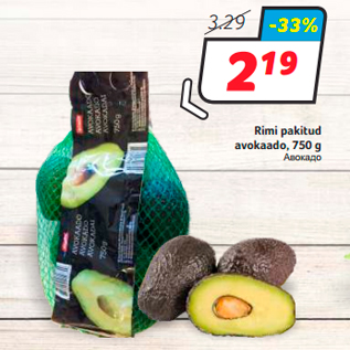 Allahindlus - Rimi pakitud avokaado, 750 g