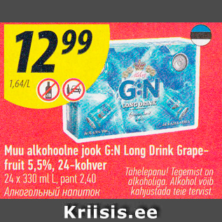 Allahindlus - Muu alkohoolne jook G:N Long Drink Grapefruit 5,5%, 24-kohver