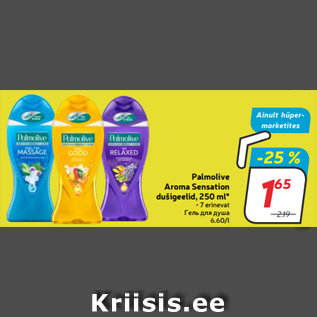 Allahindlus - Palmolive Aroma Sensation dušigeelid, 250 ml*