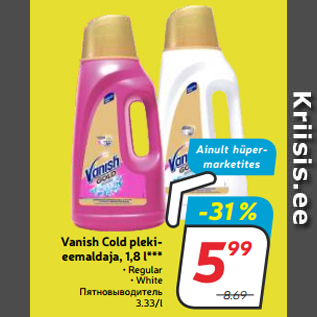 Allahindlus - Vanish Cold plekieemaldaja, 1,8 l***