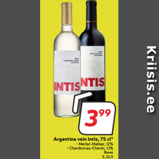 Allahindlus - Argentina vein Intis, 75 cl*