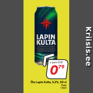 Allahindlus - Õlu Lapin Kulta, 5,2%, 50 cl