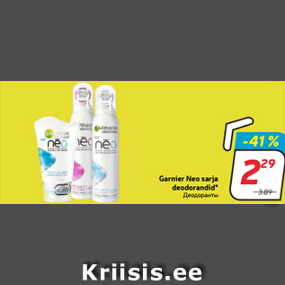 Allahindlus - Garnier Neo sarja deodorandid*