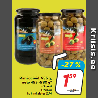 Allahindlus - Rimi oliivid, 935 g, neto 455 -580 g*