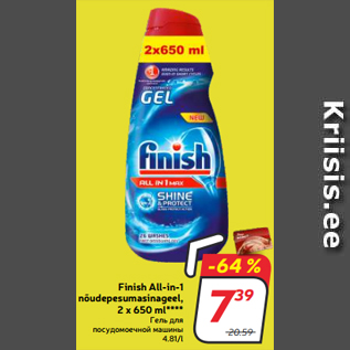 Allahindlus - Finish All-in-1 nõudepesumasinageel, 2 x 650 ml****