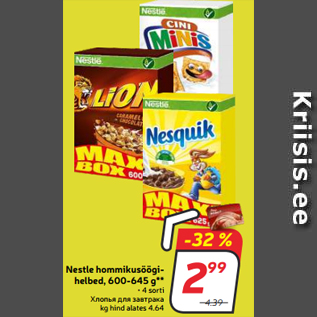 Allahindlus - Nestle hommikusöögihelbed, 600-645 g**