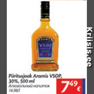 Allahindlus - Piiritusjook Aramis VSOP