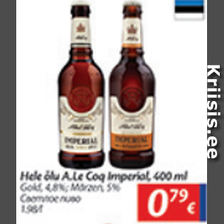 Allahindlus - Hele õlu A.Le Coq Imperial, 400 ml