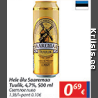 Allahindlus - Hele õlu Saaremaa Tuulik, 4,7%, 500 ml