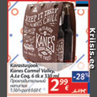 Allahindlus - Karastusjook Kanes Carmel Valley, A.Le Coq, 6 tk x 330 ml