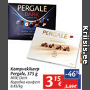 Allahindlus - Kompvekikarp Pergale, 373 g