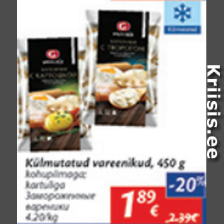 Allahindlus - Külmutatud vareenikud, 450 g