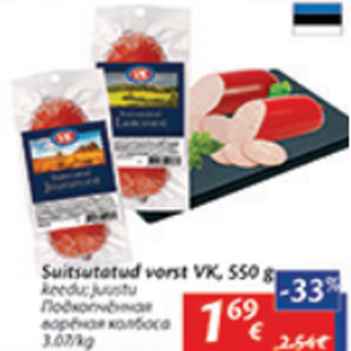 Allahindlus - Suitsutatud vorst VK, 550 g