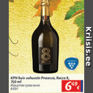 Allahindlus - KPN kuiv vahuvein Prosecco, Rocca 8, 750 ml