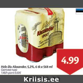 Allahindlus - Hel õlu Alexander, 5,2%, 6 tk x 568 ml