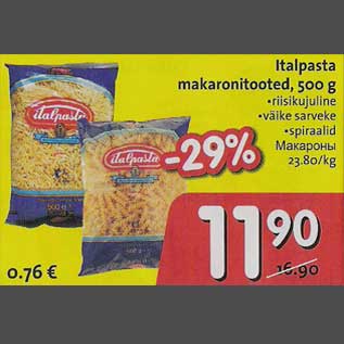 Allahindlus - Italpasta makaronitooted