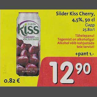 Allahindlus - Siider Kiss Cherry