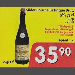 Allahindlus - Siider Bouche La Brique Brut