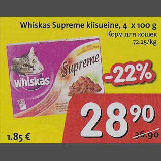 Allahindlus - Whiskas Supreme kiisueine