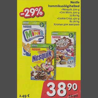 Allahindlus - Nestle hommikusöögihelbed