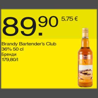 Allahindlus - Brandy Bartenders Club