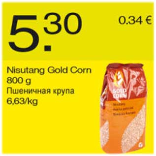 Allahindlus - Nisutang Gold Corn