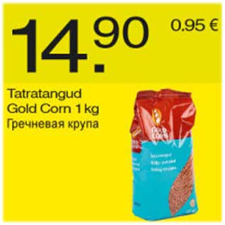 Allahindlus - Tatratangud Gold Corn